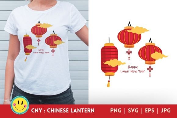 Happy Lunar New Year Illustration for Embroidery Projects